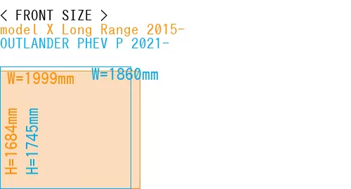 #model X Long Range 2015- + OUTLANDER PHEV P 2021-